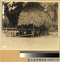干欄式家屋藏品圖，第2張